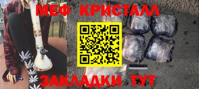 ECSTASY Чебоксары