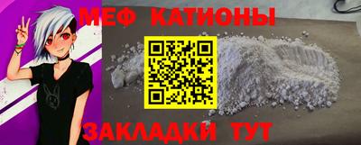 ECSTASY Чебоксары