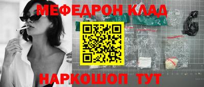 ECSTASY Чебоксары