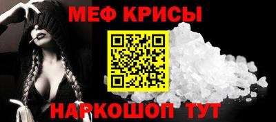 ECSTASY Чебоксары