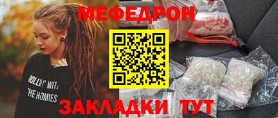 MDMA Premium VHQ Чапаевск