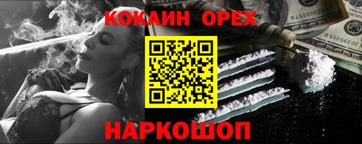 MDMA Premium VHQ Чапаевск