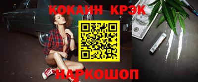 MDMA Premium VHQ Чапаевск