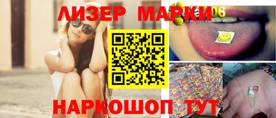 ECSTASY Чебоксары