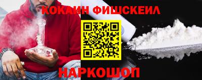 MDMA Premium VHQ Чапаевск