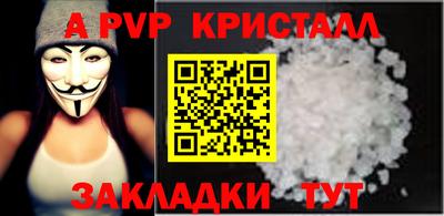 MDMA Premium VHQ Чапаевск