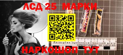 MDMA Premium VHQ Чапаевск