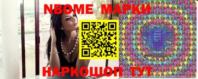 MDMA Premium VHQ Чапаевск