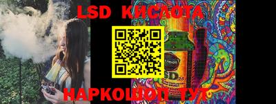 ECSTASY Чебоксары