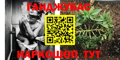 марки lsd Чебаркуль