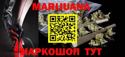 MDMA Premium VHQ Чапаевск