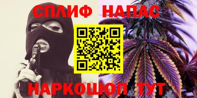 MDMA Premium VHQ Чапаевск