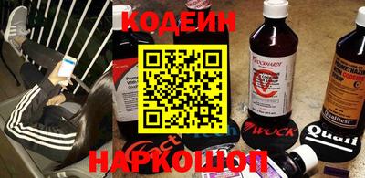 MDMA Premium VHQ Чапаевск
