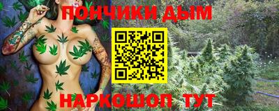 MDMA Premium VHQ Чапаевск
