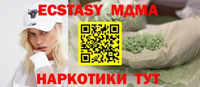 марки lsd Чебаркуль
