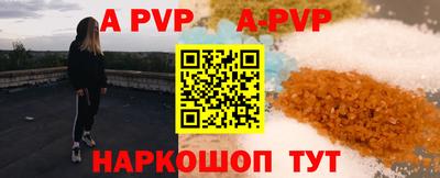 MDMA Premium VHQ Чапаевск