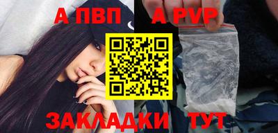 ECSTASY Чебоксары