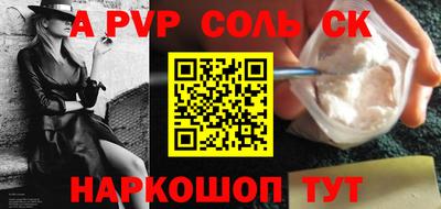 ECSTASY Чебоксары