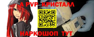 MDMA Premium VHQ Чапаевск