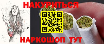 MDMA Premium VHQ Чапаевск