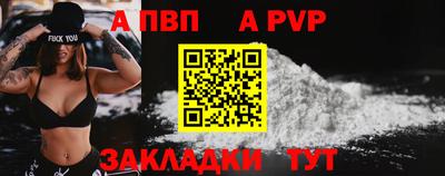марки lsd Чебаркуль