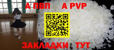 MDMA Premium VHQ Чапаевск