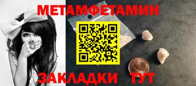 ECSTASY Чебоксары