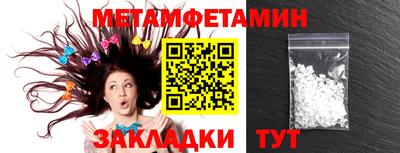 ECSTASY Чебоксары