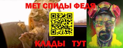 ECSTASY Чебоксары