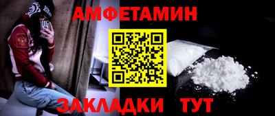ECSTASY Чебоксары