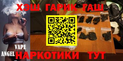 MDMA Premium VHQ Чапаевск