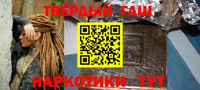 MDMA Premium VHQ Чапаевск