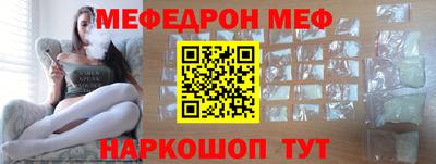 марки lsd Чебаркуль
