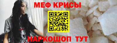марки lsd Чебаркуль