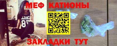 MDMA Premium VHQ Чапаевск